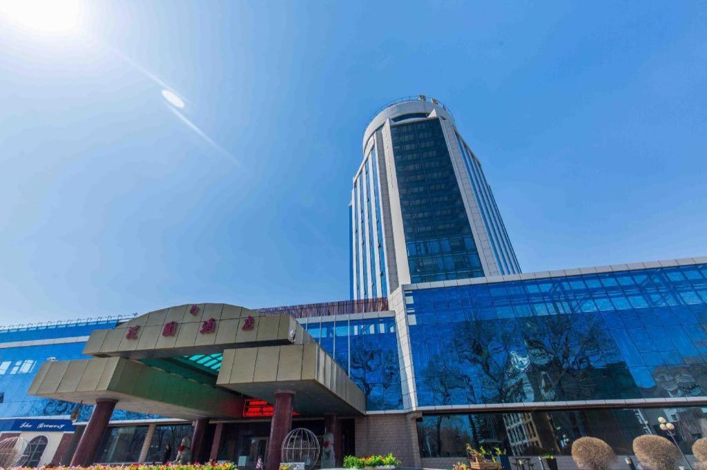 Changchun Garden Hotel Exteriér fotografie