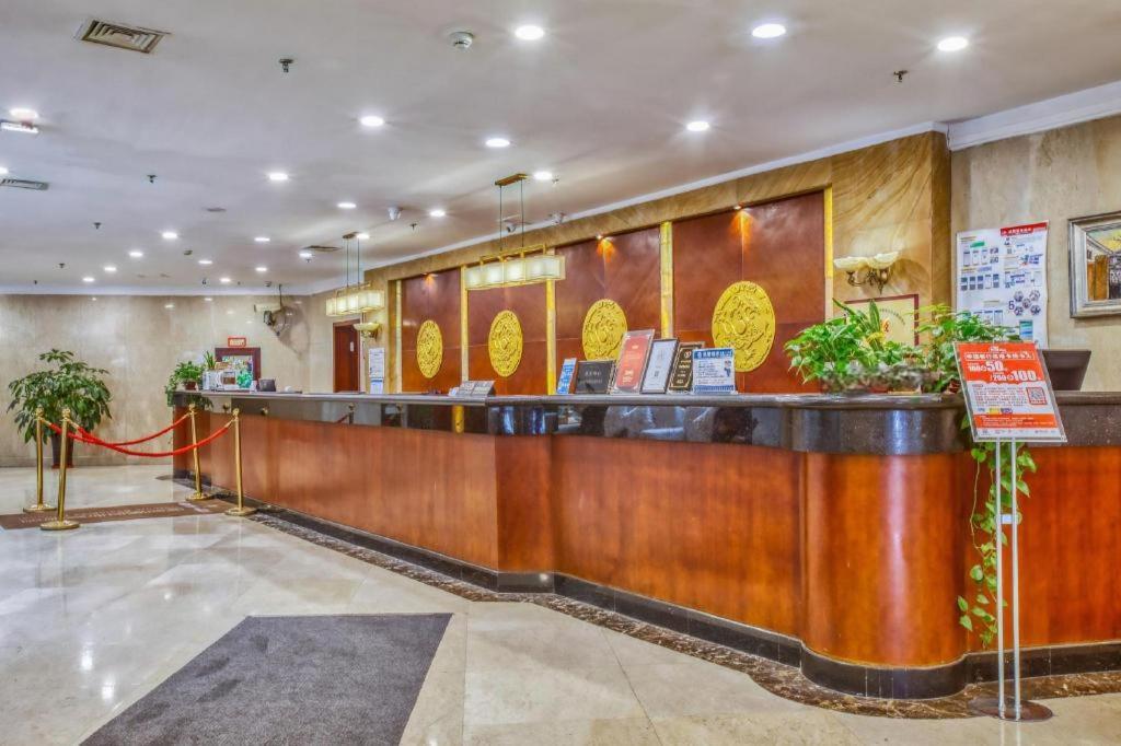 Changchun Garden Hotel Exteriér fotografie