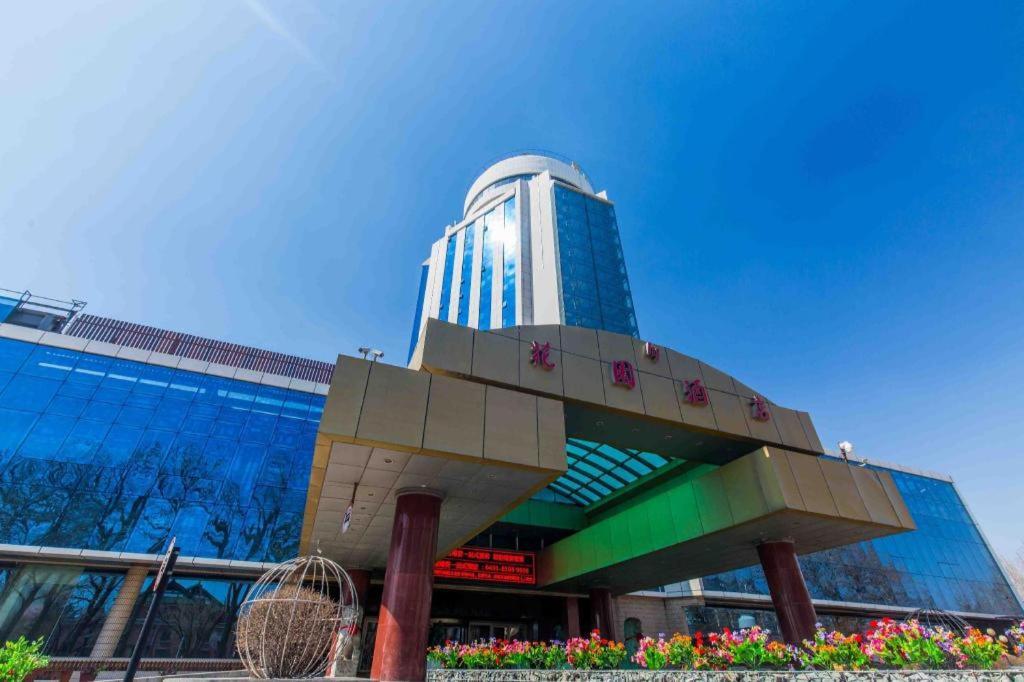 Changchun Garden Hotel Exteriér fotografie